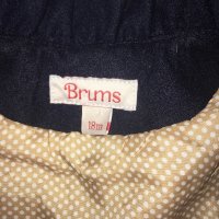 Елегантно детско палто Brums, снимка 5 - Други - 34949386