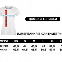 Тениски Black Sabbath 3 модела дамски и мъжки, снимка 4 - Тениски - 35497486