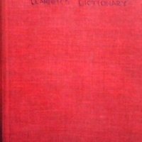 Oxford Advanced Learner`s Dictionary of Current English / Речник на съвременния английски език за на, снимка 1 - Чуждоезиково обучение, речници - 30779503