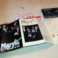 mary boys band-касета-нова 1709221713, снимка 3 - Аудио касети - 38031822