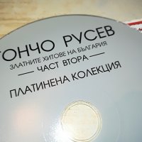 ТОНЧО РУСЕВ-2 ЦД 3008222137, снимка 2 - CD дискове - 37850194