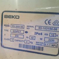 Продавам пералня BEKO WN 6004 NS на части , снимка 2 - Перални - 29459971