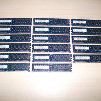 128.Ram DDR3,1333MHz,PC3-10600,2Gb,NANYA. Кит 17 броя, снимка 1 - RAM памет - 42814762