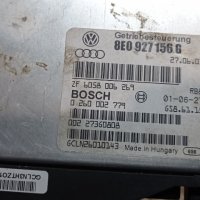 Компютър скорости-8Е0 927 156G - Audi A4 B6 - 100лв, снимка 2 - Части - 38975316