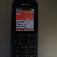 nokia 100, снимка 3 - Nokia - 42067570