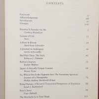 Колекция - транссексуалност, пол, казуси и проучвания, снимка 14 - Специализирана литература - 44435294