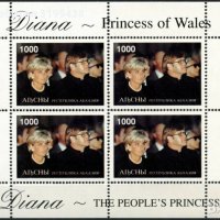 Чиста марка в малък лист Принцеса Даяна 1997 от Русия Абхазия, снимка 1 - Филателия - 38352850