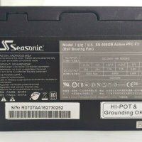 Геймърска кутия и захранване /Antec + Seasonic/, снимка 6 - Захранвания и кутии - 30285121