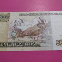 Банкнота Перу-16463, снимка 3 - Нумизматика и бонистика - 30581022