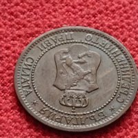Монета 2 стотинки 1912г. Царство България за колекция - 27323, снимка 9 - Нумизматика и бонистика - 35146970