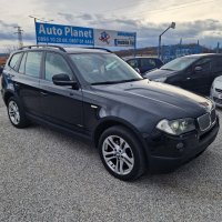 Продавам BMW X3 2.0 d Xdrive EURO 5, снимка 8 - Автомобили и джипове - 44483329