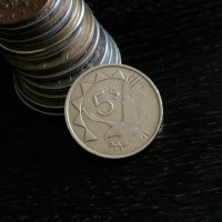 Монета - Намибия - 5 долара | 1993г., снимка 1 - Нумизматика и бонистика - 29145072