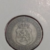 Монета 10 стотинки 1888 година-15119, снимка 5 - Нумизматика и бонистика - 30398302