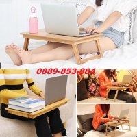 Луксозна бамбукова маса за Лаптоп / Компютър - бюро за легло поставка, снимка 6 - Бюра - 30894032