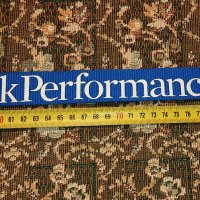 Peak Performance , снимка 8 - Други - 38586449