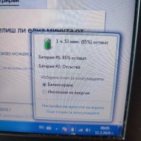 Лаптоп Dell Latitude E6510, снимка 11 - Лаптопи за работа - 44237494