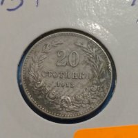Монета 20 стотинки 1913 година Княжество България - 17761, снимка 3 - Нумизматика и бонистика - 31083332