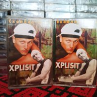 Xplisit - Експлистично, снимка 1 - Аудио касети - 38496201