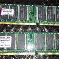 2 x 512MB DDR 400 Kingston KIT, снимка 1 - RAM памет - 39023858