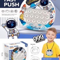 Quick push игра/Игра за бързо натискане/Quick push game, снимка 16 - Образователни игри - 42058396