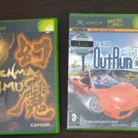 Продавам чисто нови игри за XBOX Classic,PAL, снимка 3 - Xbox конзоли - 42788358