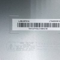 LED DRIVER SSL400_0E2B, снимка 4 - Части и Платки - 30128035