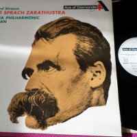 Richard Strauss - Also Sprach Zarathustra - Vienna Philh., снимка 1 - Грамофонни плочи - 35347968
