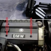 Капачки за капака на двигателя. Комплект от 4 броя. Подходящи за : BMW E36, E34, E46, E39, E38 и E60, снимка 1 - Части - 44338324