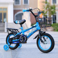 Детски велосипеди, снимка 2 - Детски велосипеди, триколки и коли - 44718694