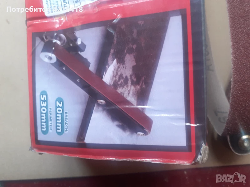 Приставка за ъглошлайф, снимка 1