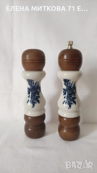 Винтидж комплект солница и мелничка от порцелан и дърво, снимка 1