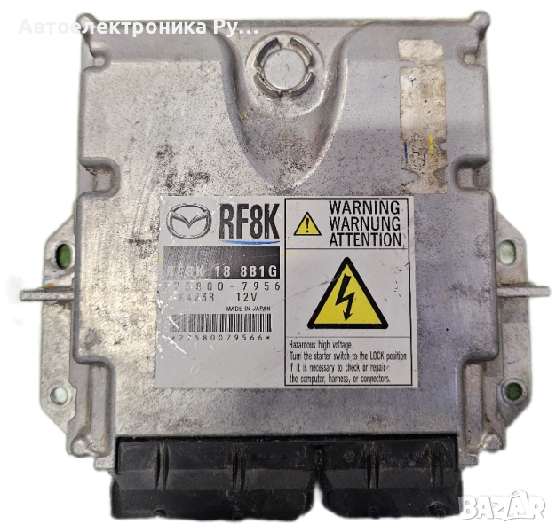 КОМПЮТЪР НА ДВИГАТЕЛЯ MAZDA 5 2.0 D ,275800-7956 ,RF8K, снимка 1