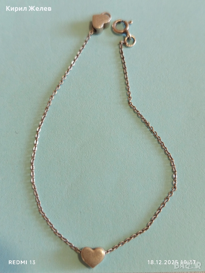 Сребърна гривна с сърчице класически и елегантен аксесоар подходящ за ежедневието 28228, снимка 1