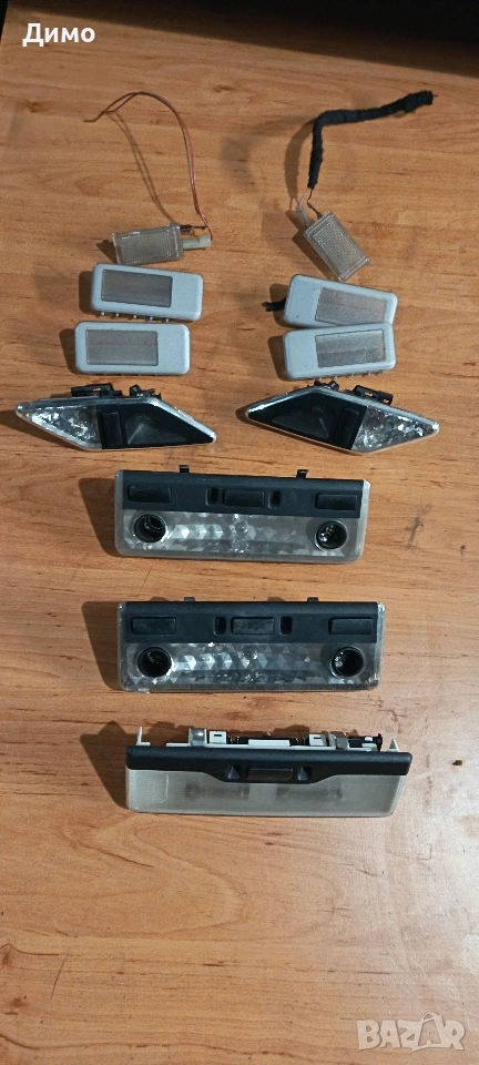 плафон лампа бмв е46 седан bmw e46 , снимка 1