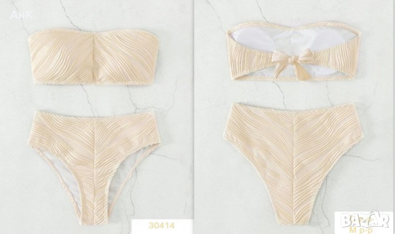 Бежов бански костюм с мотиви С и М, снимка 1