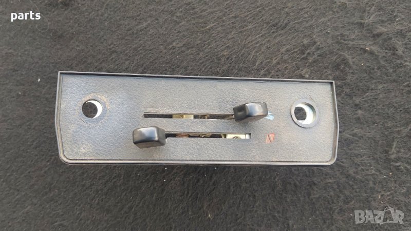 Управление Парно Москвич N, снимка 1