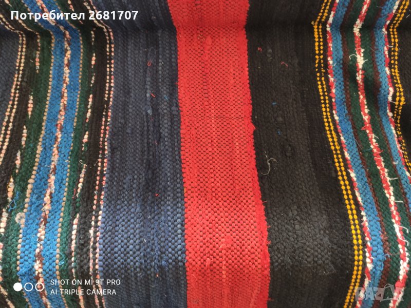 нови черги, снимка 1