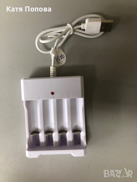 Продавам зарядни за батерии, снимка 1