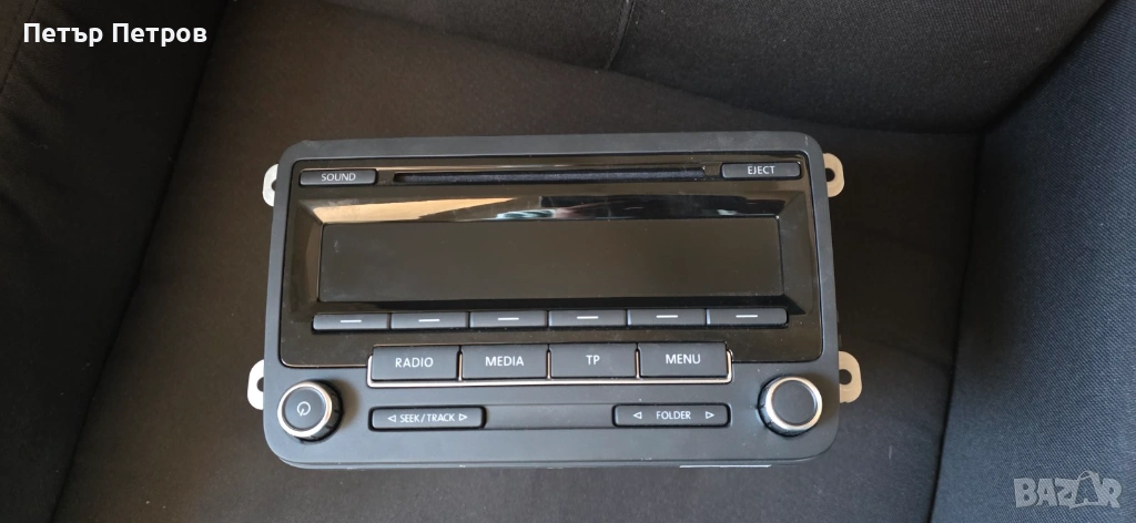 Volkswagen RCD310--оригинален панел на ГОЛФ 6-неразличим от нов! Работещ!-100 евро!, снимка 1