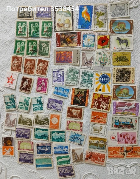 Пощенски марки от миналия век , снимка 1