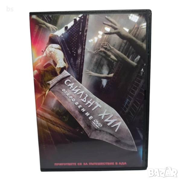 Сайлънт Хил Откровение DVD -R , снимка 1