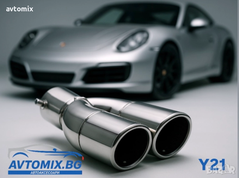 Накрайник за ауспух, двоен, неръждаема стомана, снимка 1