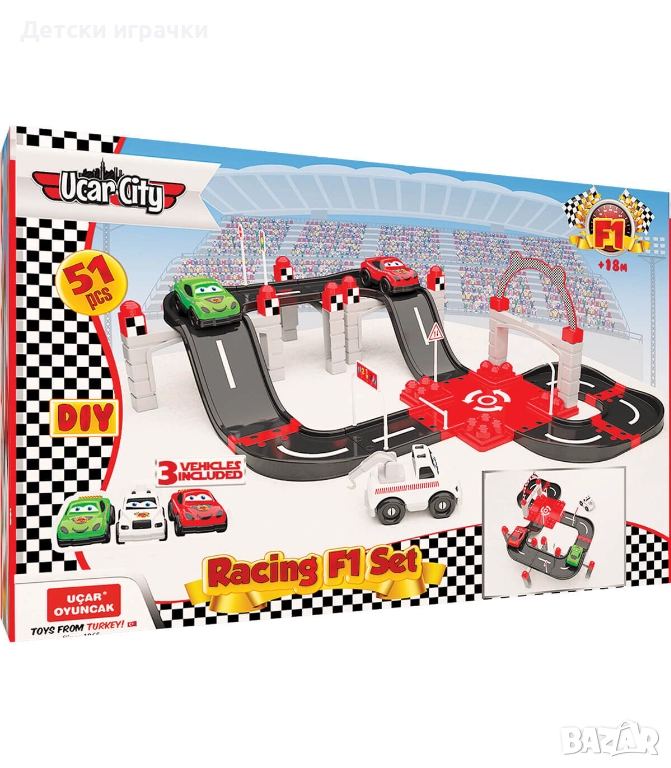 Състезателна Писта с две пързалки и коли, снимка 1