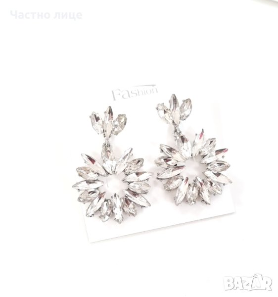 Обеци, снимка 1