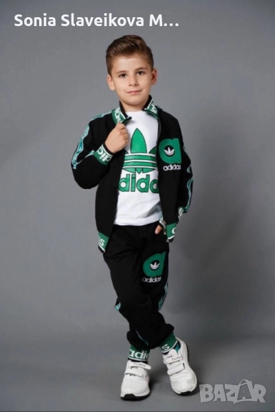 Екип за момче 3 части , снимка 1