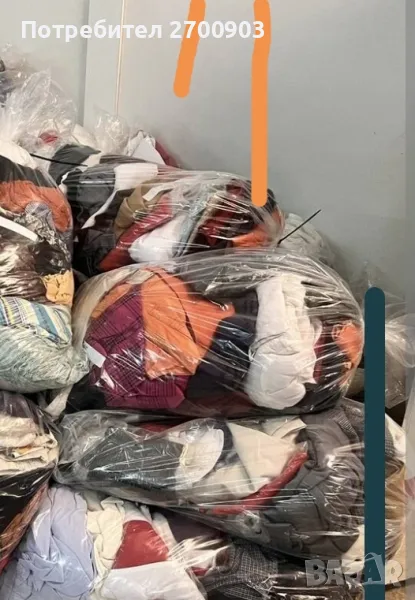 Чувал с дрехи, снимка 1