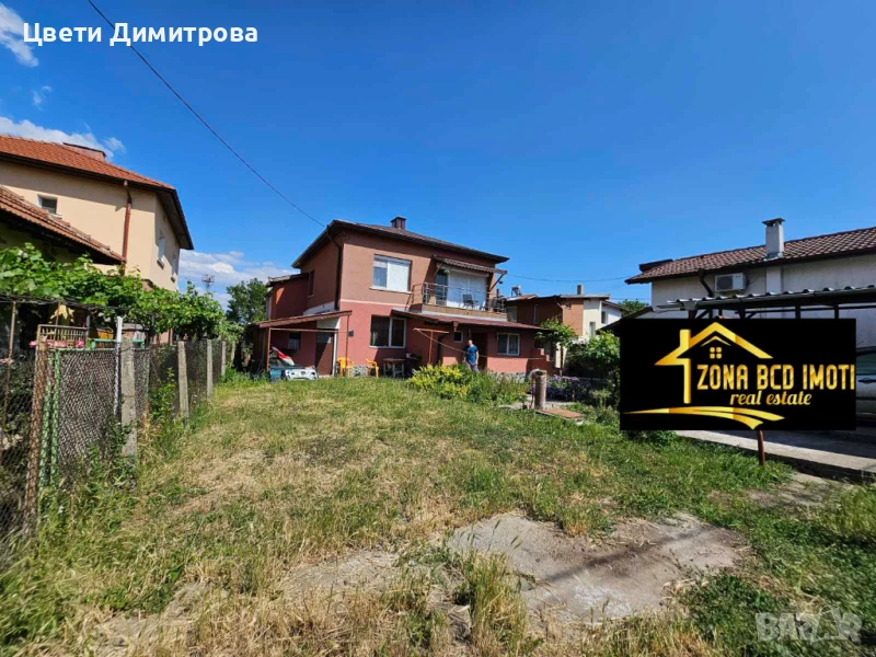 Продавам Първи етаж от Двуетажна къща, снимка 1