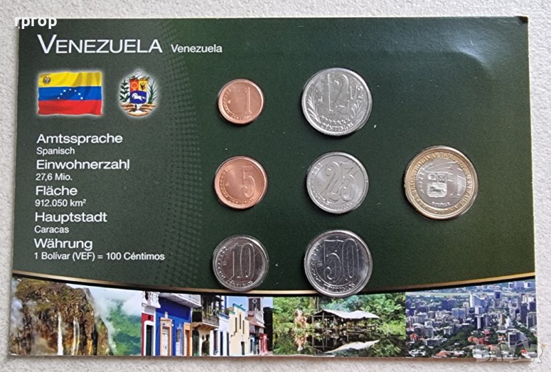 Монети. Венецуела. Лот . Нови монети., снимка 1