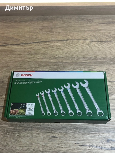 Комплект  гаечни ключове BOSCH – 8, снимка 1