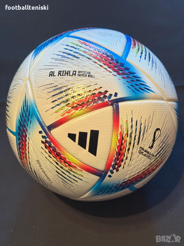 Футболна топка AL RIHLA official match ball , снимка 1